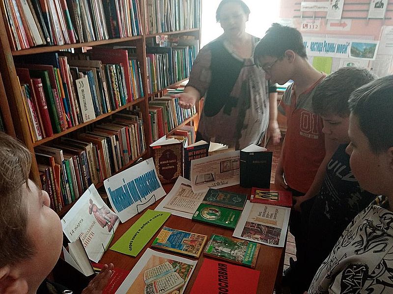 День православной книги в Новошахтинске