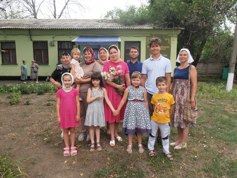 «Пост и молитва в жизни христианина»