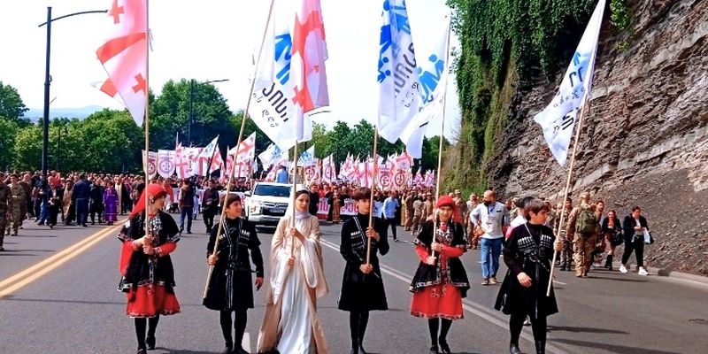ДЕНЬ СВЯТОСТИ СЕМЬИ В ГРУЗИИ