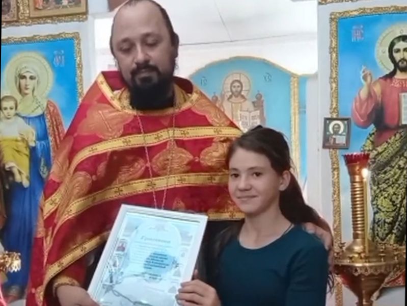 В воскресной школе села Первомайского вручили грамоты учителям и ученикам