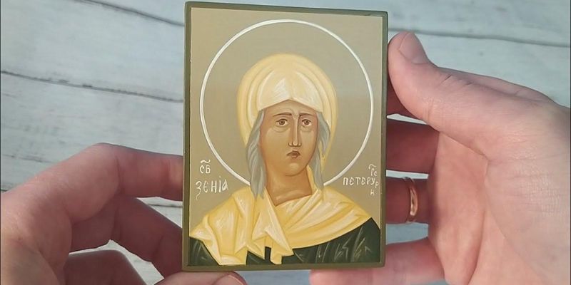 МОЛИТВА КСЕНИИ С НОЖОМ У ГОРЛА