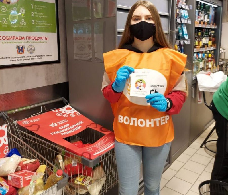 В Зверево-Никольском благочинии состоялся общерегиональный продовольственный марафон «Корзина доброты»