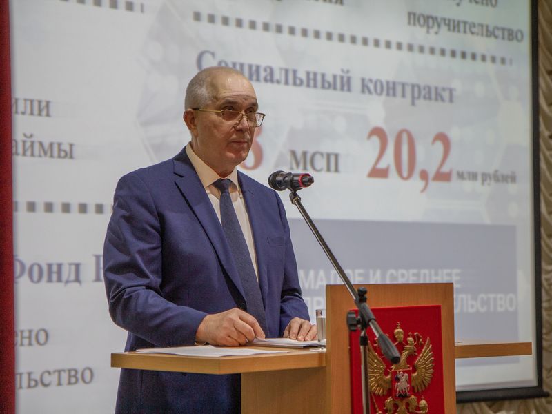 Протоиерей Роман Амплеев принял участие в годовом отчете Главы города Новошахтинска