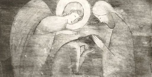 СОУЧАСТИЕ В ТАИНСТВЕ