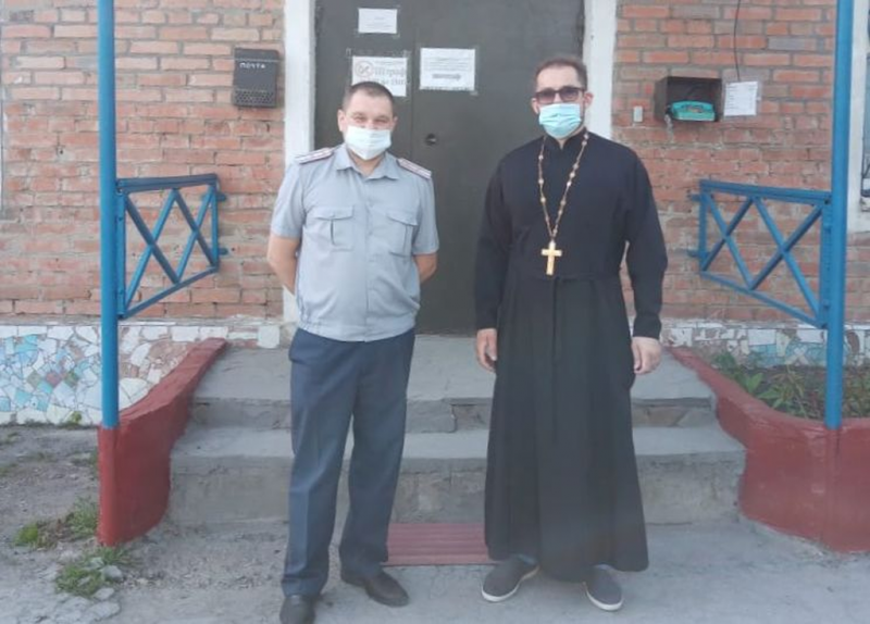 Иерей Евгений Поцелуев с пастырским визитом посетил следственный изолятор № 4 города Шахты