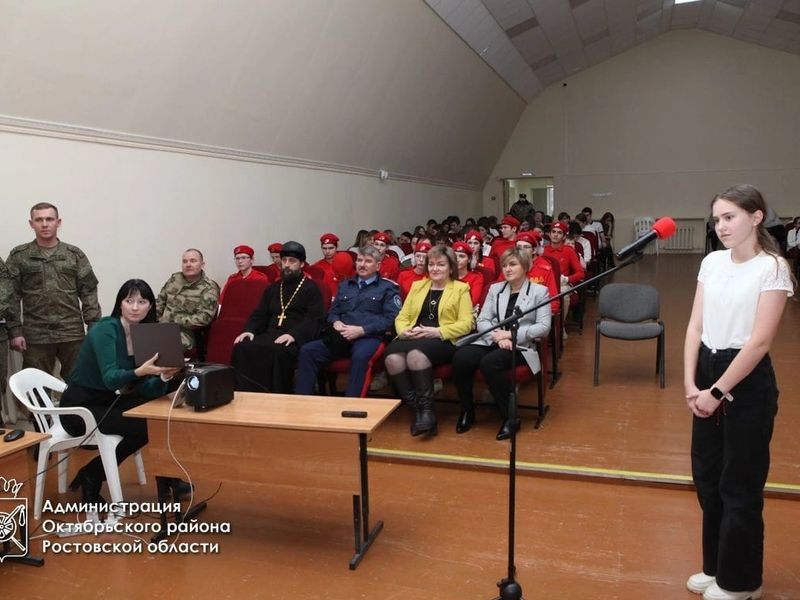 В преддверии Дня героя Отечества юнармейцы Октябрьского района решили организовать особое мероприятие