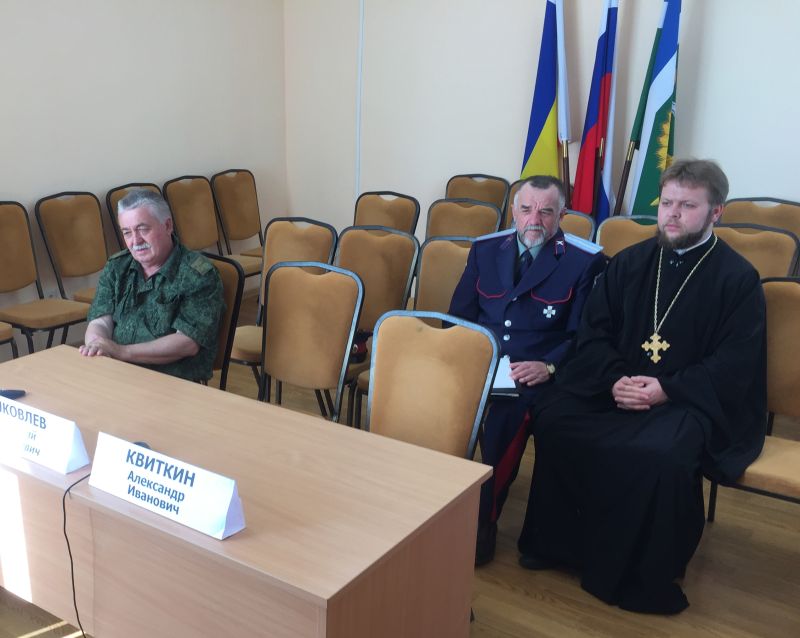 Иерей Георгий Грошев принял участие в заседании Рабочей группы в Ростовской области комиссии ЮФО в составе Совета при Президенте РФ по делам казачества