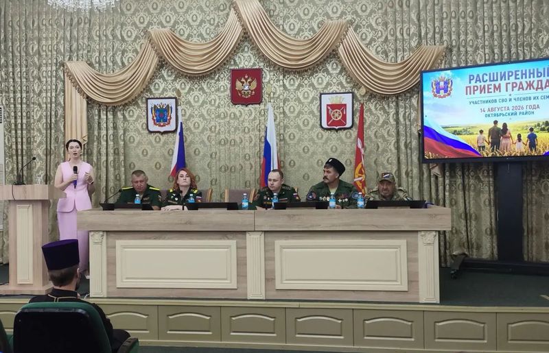 В Октябрьском районе прошел «Живой диалог»: встреча поколений с участниками СВО