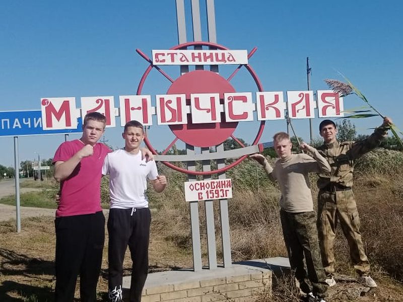 Учащиеся школ Шолоховского﻿ района приняли участие в Молодежном Епархиальном фестивале «Свежий ветер 2023»