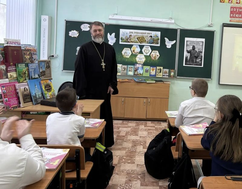 В Багаевской казачьей школе №1 прошло мероприятие «Живое слово мудрости святой»