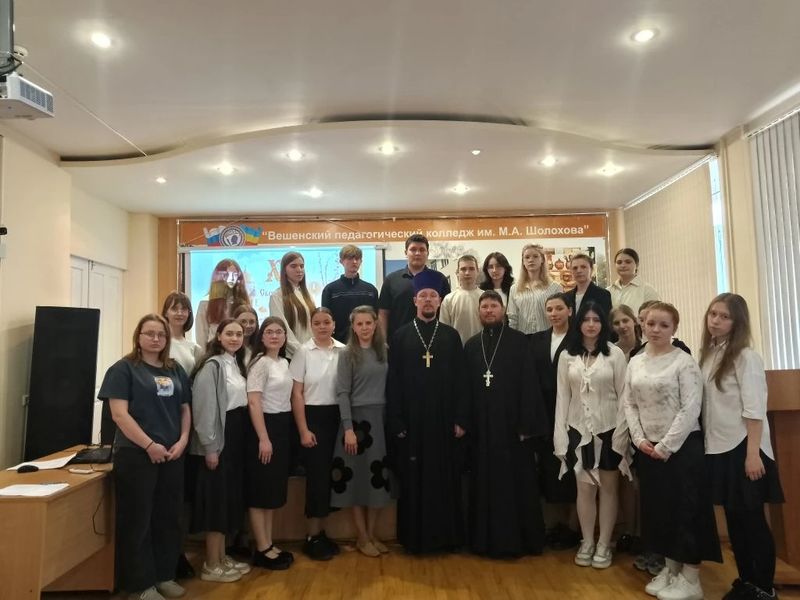 Мероприятие «День Святой Пасхи» в педагогическом колледже станицы Вешенской   