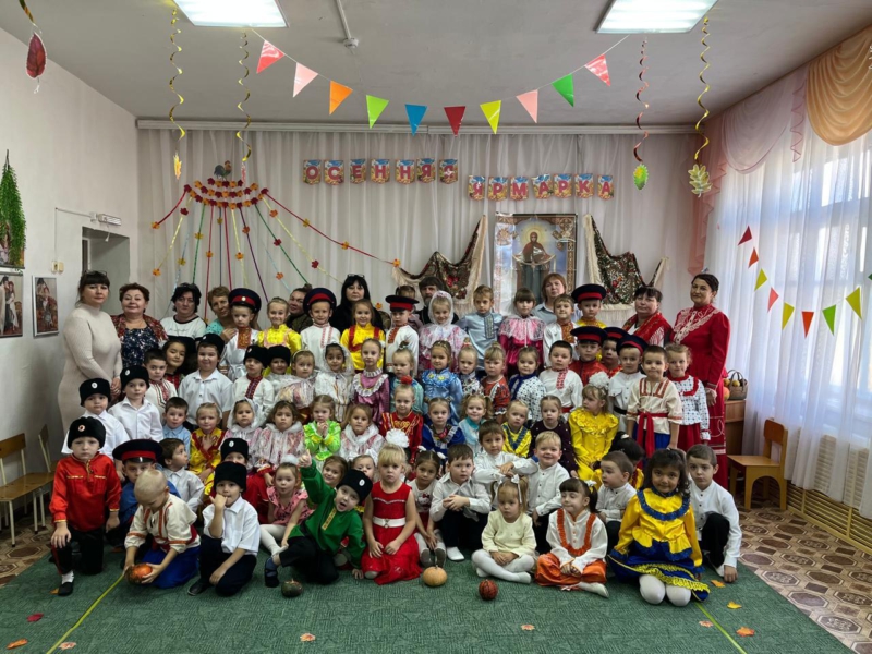 Праздник Покрова Пресвятой Богородицы отметили в детском саду "Березка" станицы Заплавской