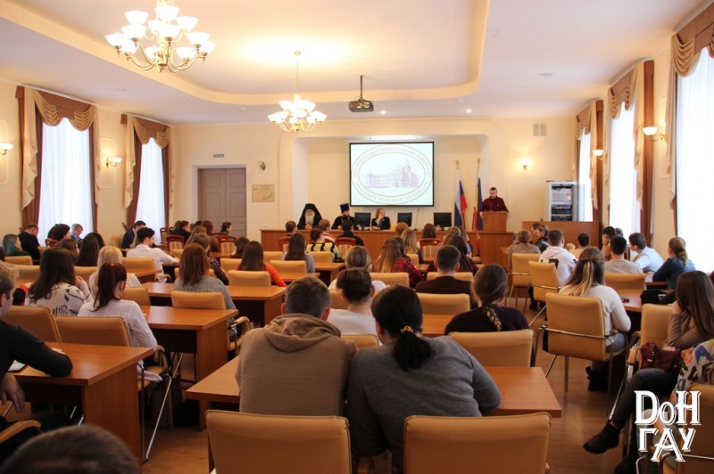 Сретенская молодежная конференция «Нравственные ценности – будущее человечества» состоялась в Донском государственном аграрном университете пос. Персиановский