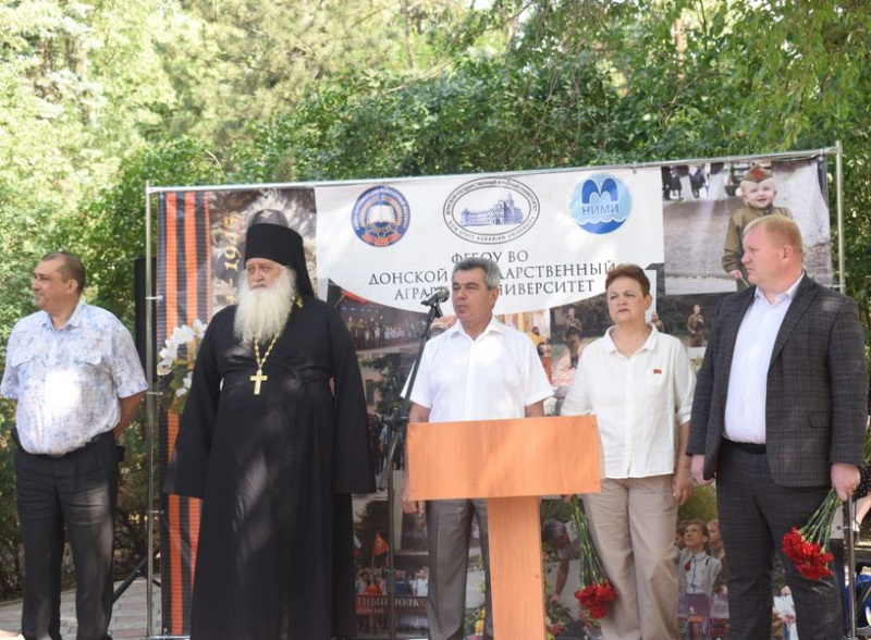 День России в Донском ГАУ: память, патриотизм и благодарность героям