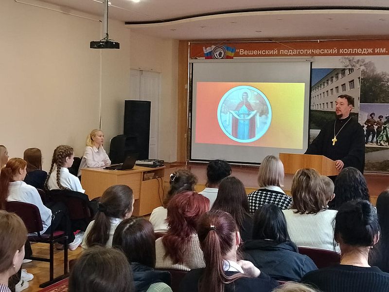 Иерей Роман Митяшин принял участие в мероприятии, посвященном празднику Покрова Пресвятой Богородицы