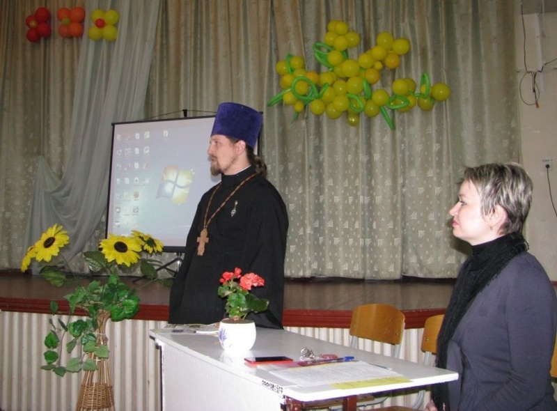 В школе № 5 г. Шахты состоялся семинар для родителей по выбору модуля ОПК