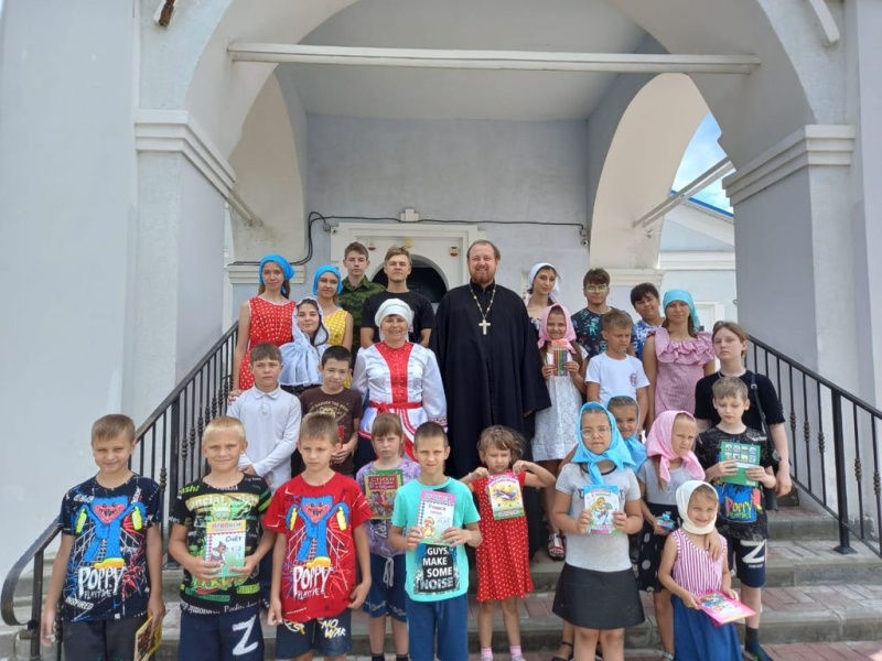 Выездная летняя школа 2022 для принимающих семей