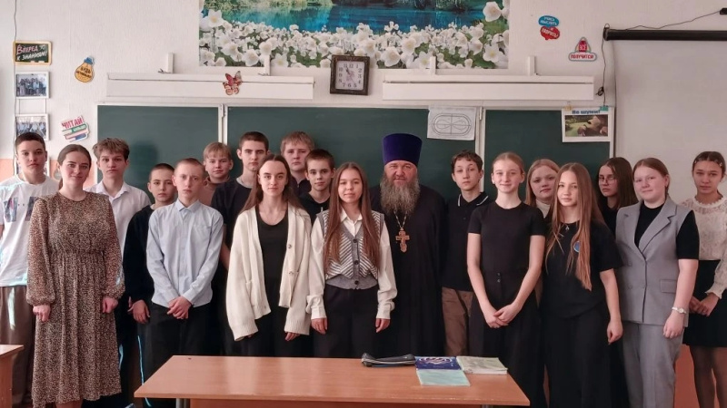 Открытый урок ко Дню православной книги прошёл в школе посёлка Тарасовский