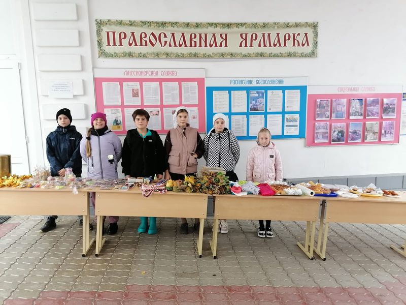 Покровская ярмарка на приходе храма Архистратига Михаила станицы Вешенской