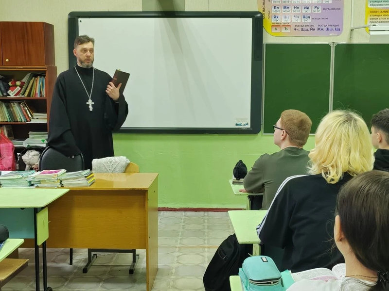 Духовный урок для учащихся МБОУ СОШ №3 города Красный Сулин ко Дню православной книги