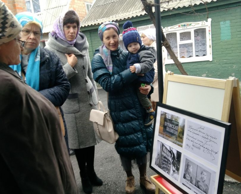 В храме Архангела Михаила прошла выставка, посвященная памяти новомученников и исповедников Российских