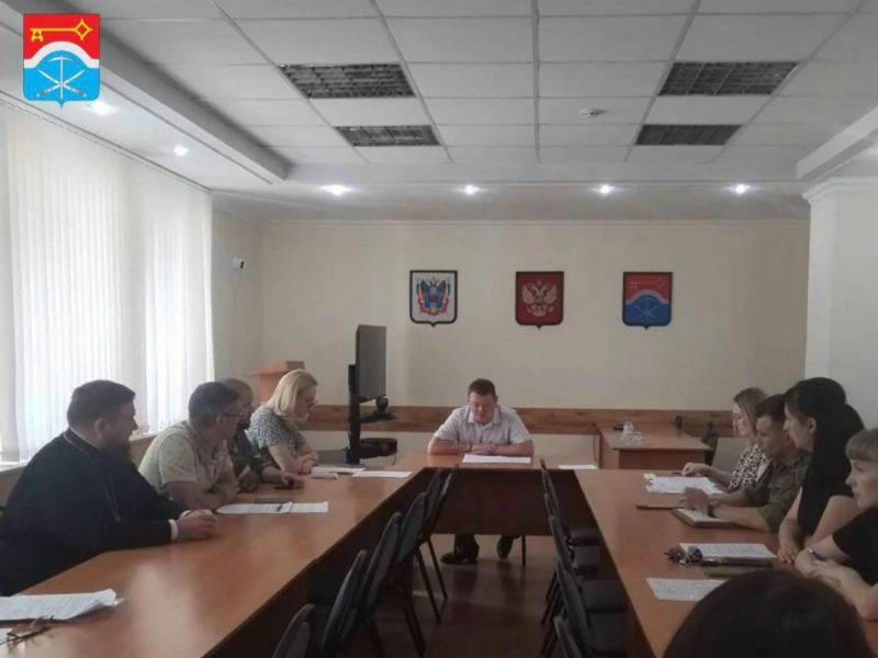 Благочинный Донецкого округа принял участие в заседании антинаркотической комиссии