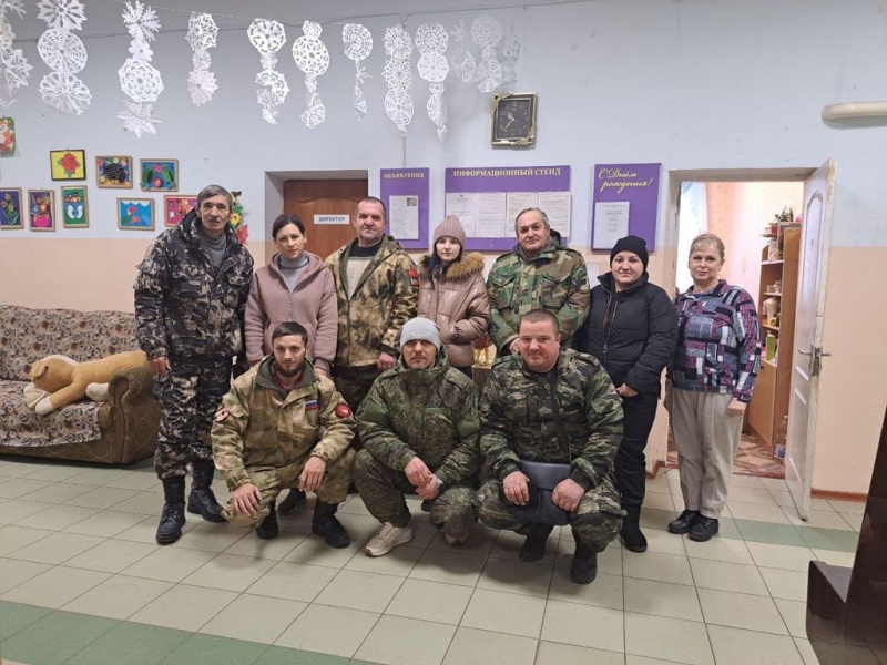 Помощь Донбассу