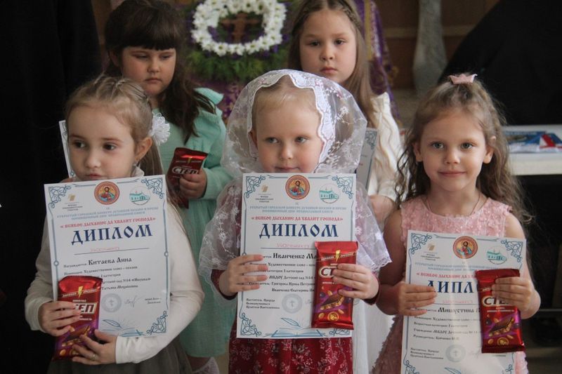 В Гуково начался IX открытый конкурс духовной поэзии и прозы «Всякое дыхание да хвалит Господа!»   