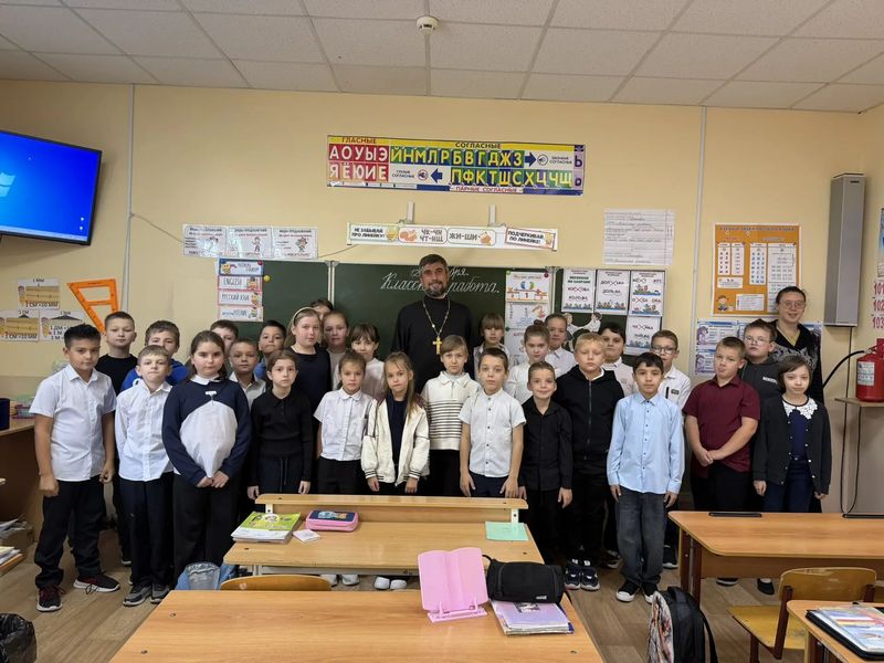 В школе №5 состоялось занятие, посвящённое вопросам безопасности в сети Интернет