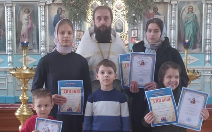В храме  Архангела Михаила пос. Каменоломни наградили одаренных и талантливых детей