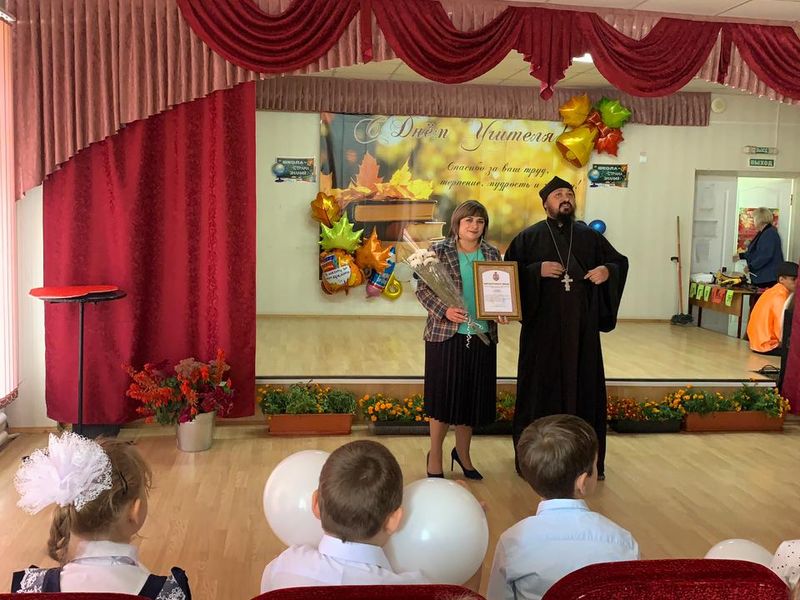 День учителя в селе Первомайском