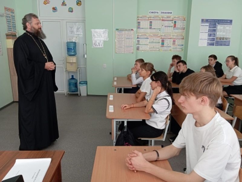 Беседа со старшеклассниками школы №42 города Шахты