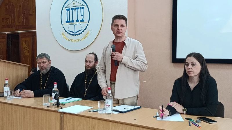 Институт сферы обслуживания и предпринимательства города Шахты посетил эксперт Синодального отдела по делам молодежи