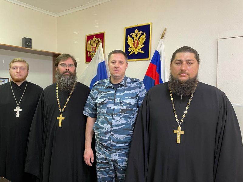 В СИЗО № 4 была прошла рабочая встреча руководства учреждения с духовенством Шахтинской епархии