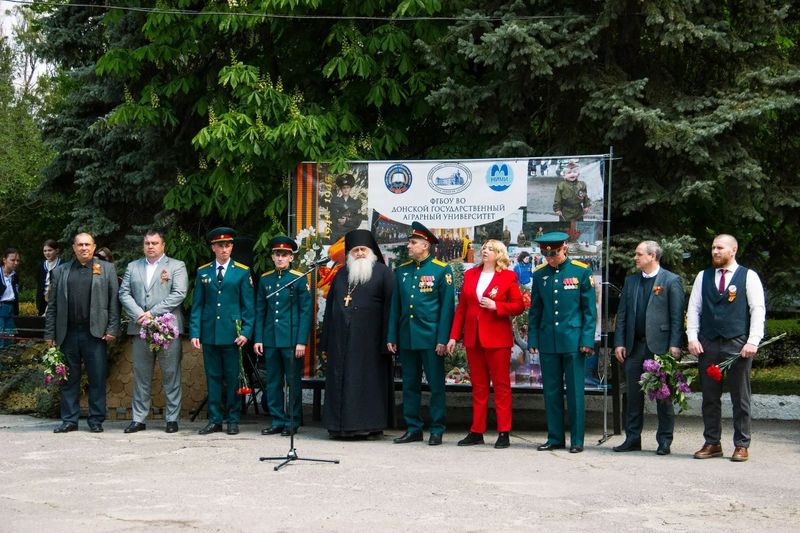 В ДонГАУ почтили память героев Великой Отечественной войны