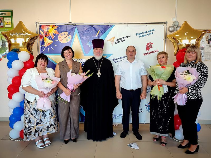 «День Знаний» в МБОУ СОШ №15 города Шахты