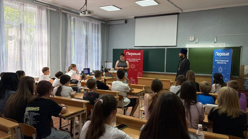 Священник провёл беседу о духовном выборе в школе №36
