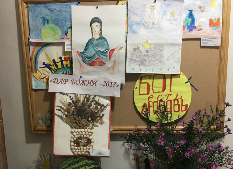 В храме Святителя Николая сл. Кашары прошел конкурс «Дар Божий», посвящённый Покрову Пресвятой Богородицы