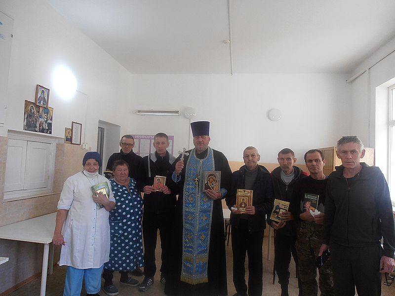 Молебен о мире и здравии: в туберкулезном диспансере Каменска-Шахтинского отметили День народного единства