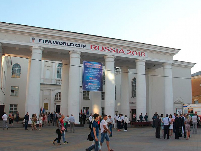 Преосвященнейший епископ Симон и Губернатор Ростовской области В.Ю. Голубев приняли участие в торжественном мероприятии, посвящённом Дню города Шахты и 70-летию Дня шахтера