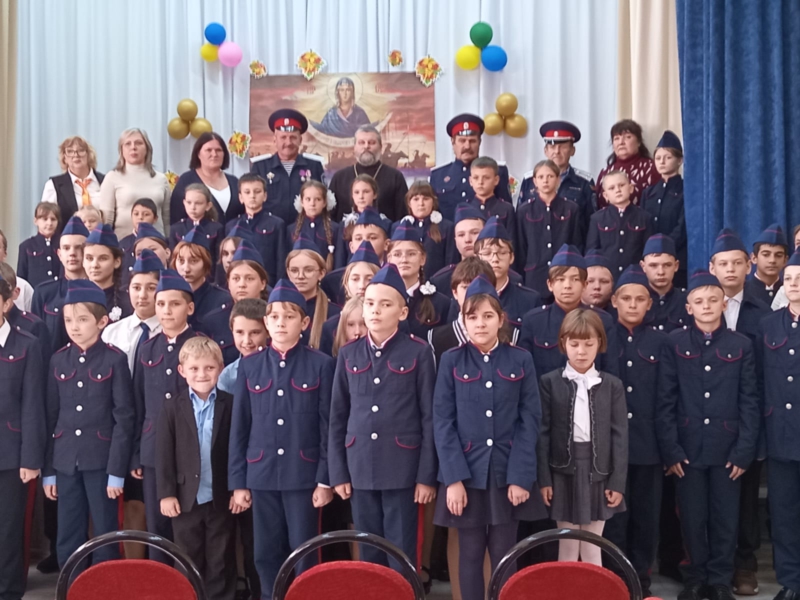 День юных казаков в поселке Интернациональном