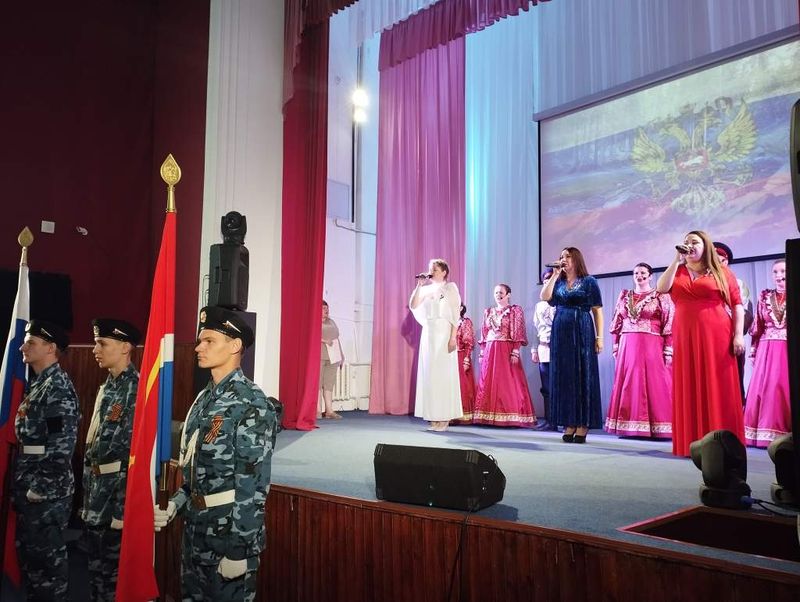 В Донецке состоялся праздничный концерт посвященный «Дню России»   