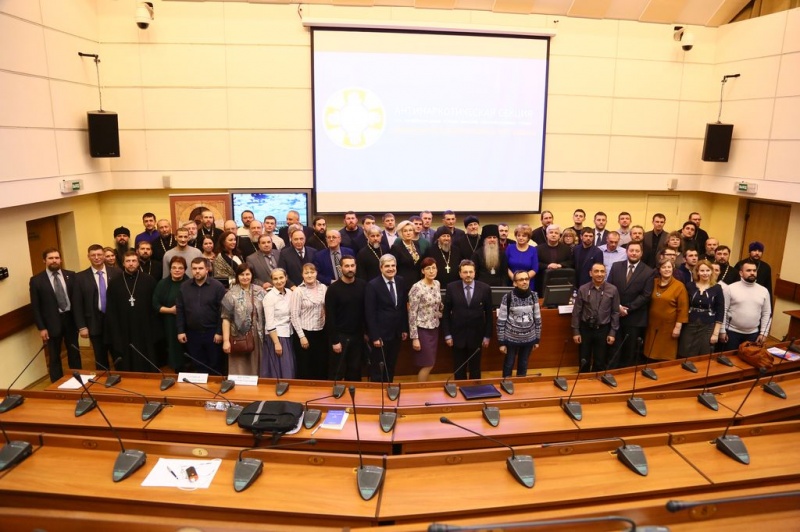 Руководитель антинаркотического отдела Шахтинской епархии иерей Евгений Литвиненко принял участие в секции «Наркомания и ответ Церкви на этот вызов», прошедшей в рамках Рождественских чтений 2018 г.