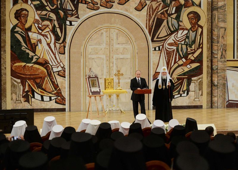 Слово Святейшего Патриарха Кирилла на встрече Президента России В.В. Путина с участниками Архиерейского Собора Русской Православной Церкви