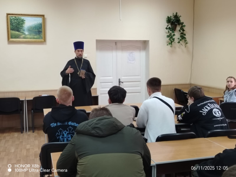 Беседа о семейных ценностях прошла в Шахтинском автодорожном институте 