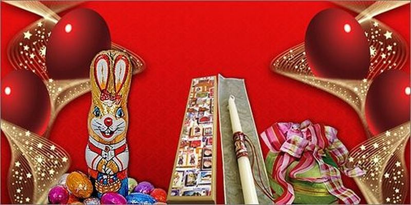 СИЯНИЕ ГРЕЧЕСКОЙ ПАСХИ