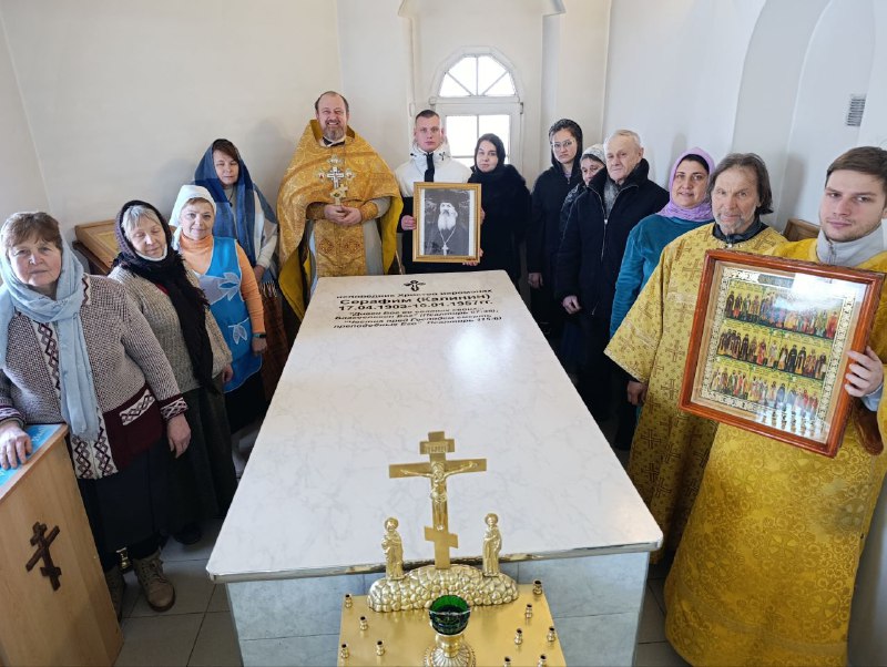 Донской храм Новошахтинска молитвенно почтил память иеромонаха Серафима (Калинина) в 10-летие обретения его честных останков