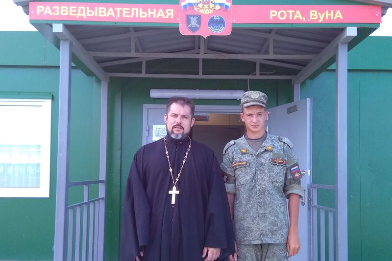 Иерей Евгений Поцелуев с очередным визитом посетил военнослужащих 150 мотострелковой дивизии Октябрьского района,
