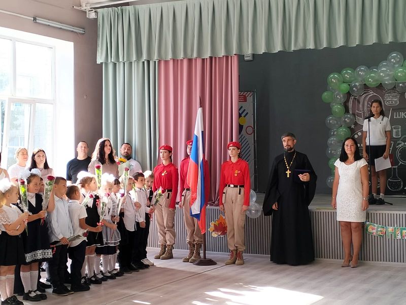 День знаний в МОУ СОШ №49 поселка Аютинского