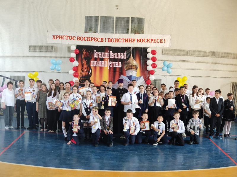 XI Пасхальный шахматный фестиваль состоялся в станице Багаевской   